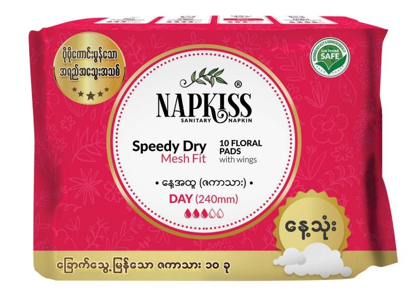 Napkiss Speed Dry Mesh Fit Premium Sanitary Pads