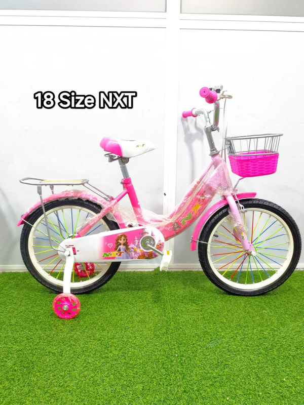 Baby Cele နှစ်ယောက်စီးစက်ဘီး Nxt (18Size)(8yto10y+)
