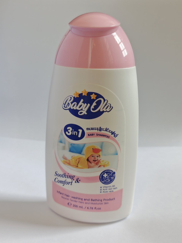 Baby Ola 3 in 1 shampoo  200ml - Pink
