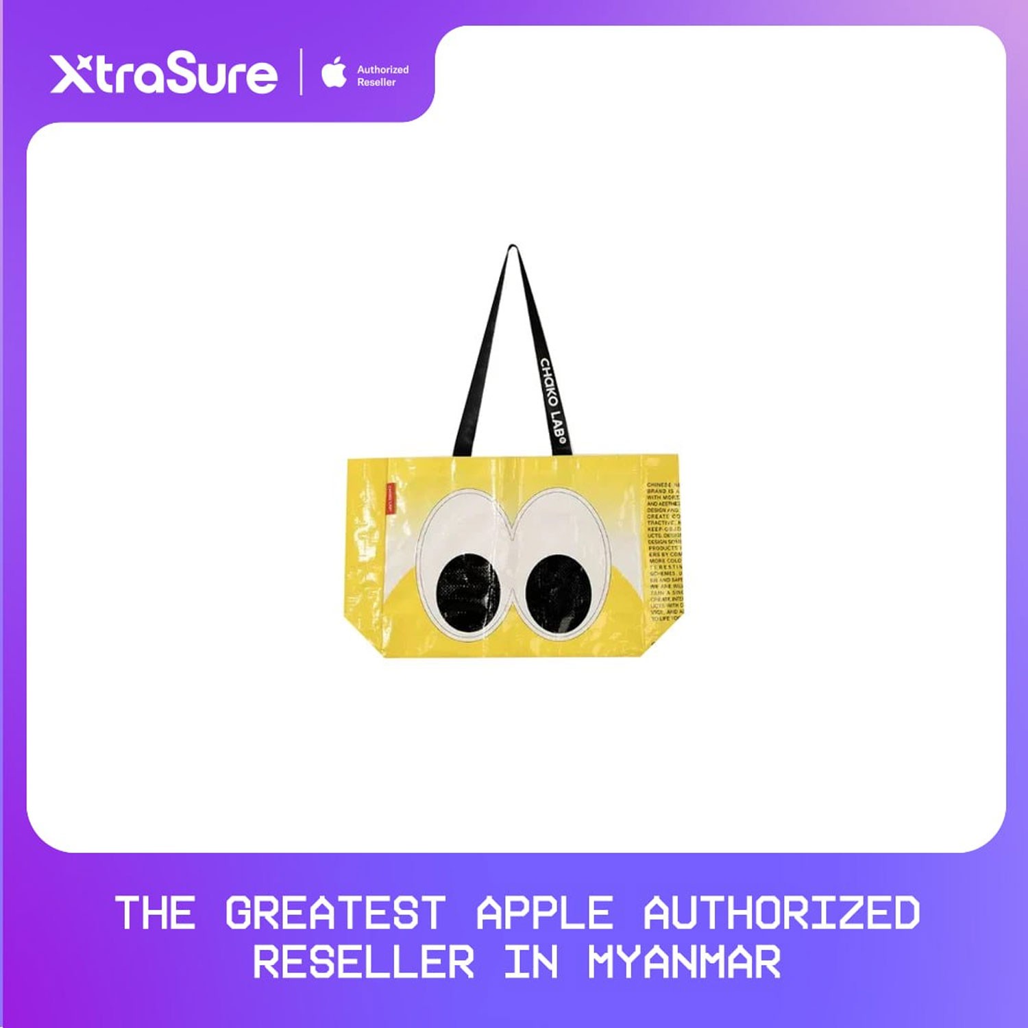 XtraSure : Chako Lab Big Eye Bag