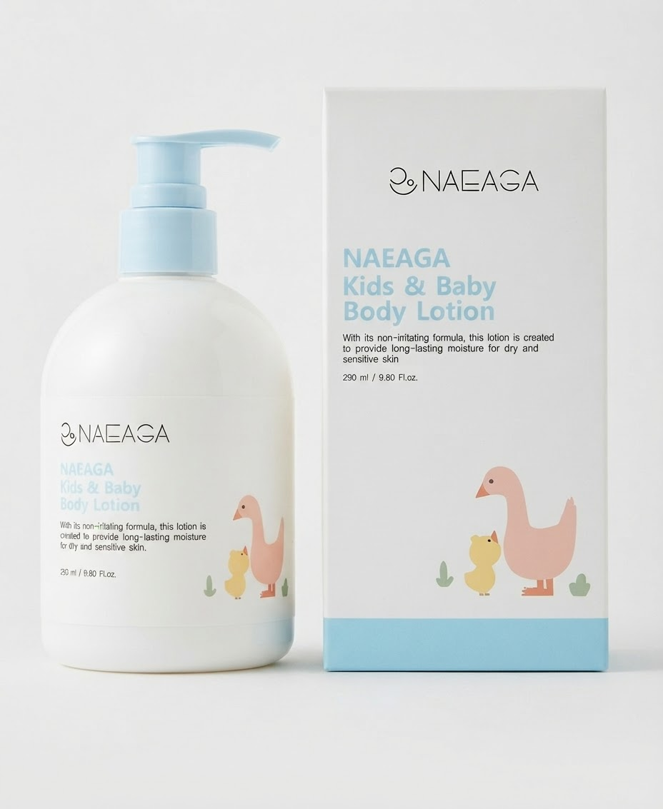 Baby Cele Naeaga baby lotion (290ml)
