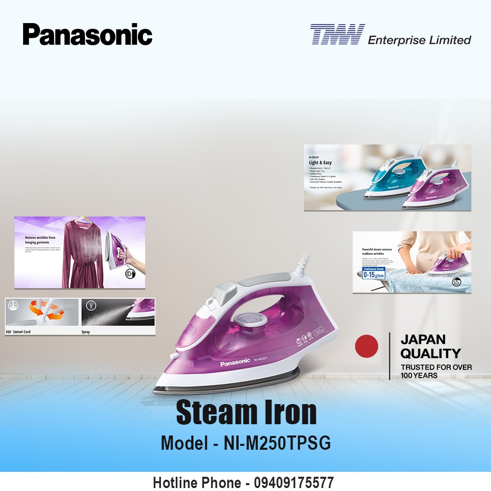 Panasonic Steam Iron NI-M250TPSG