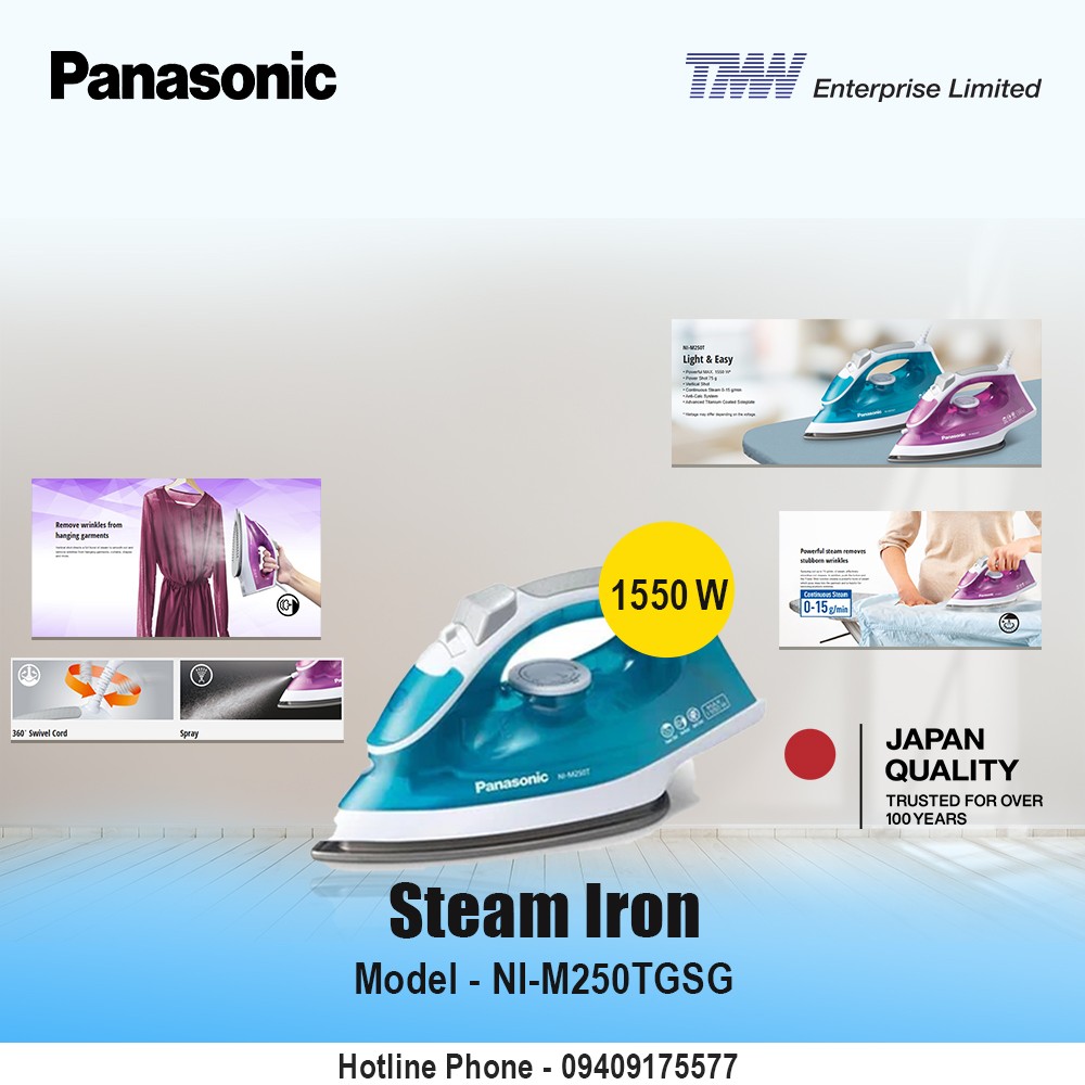 Panasonic Steam Iron NI-M250TGSG