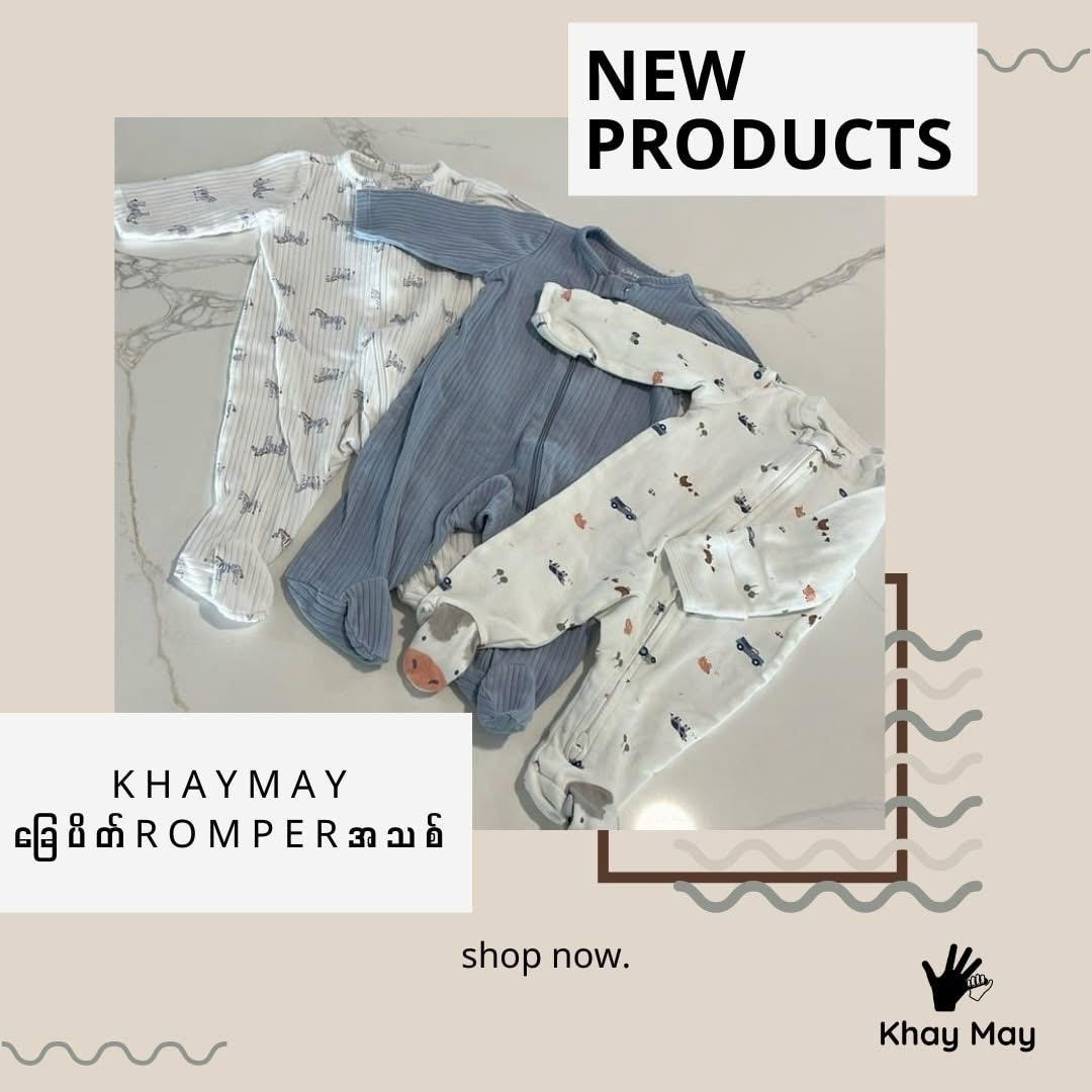 Khay May Sleeper  (ခြေပွင့်/ခြေပိတ်)