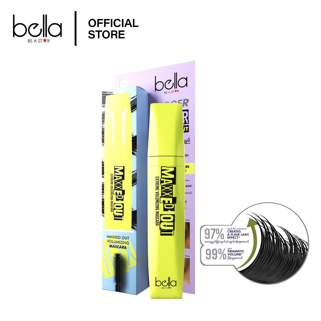 Bella Maxxed Out Masara -5g
