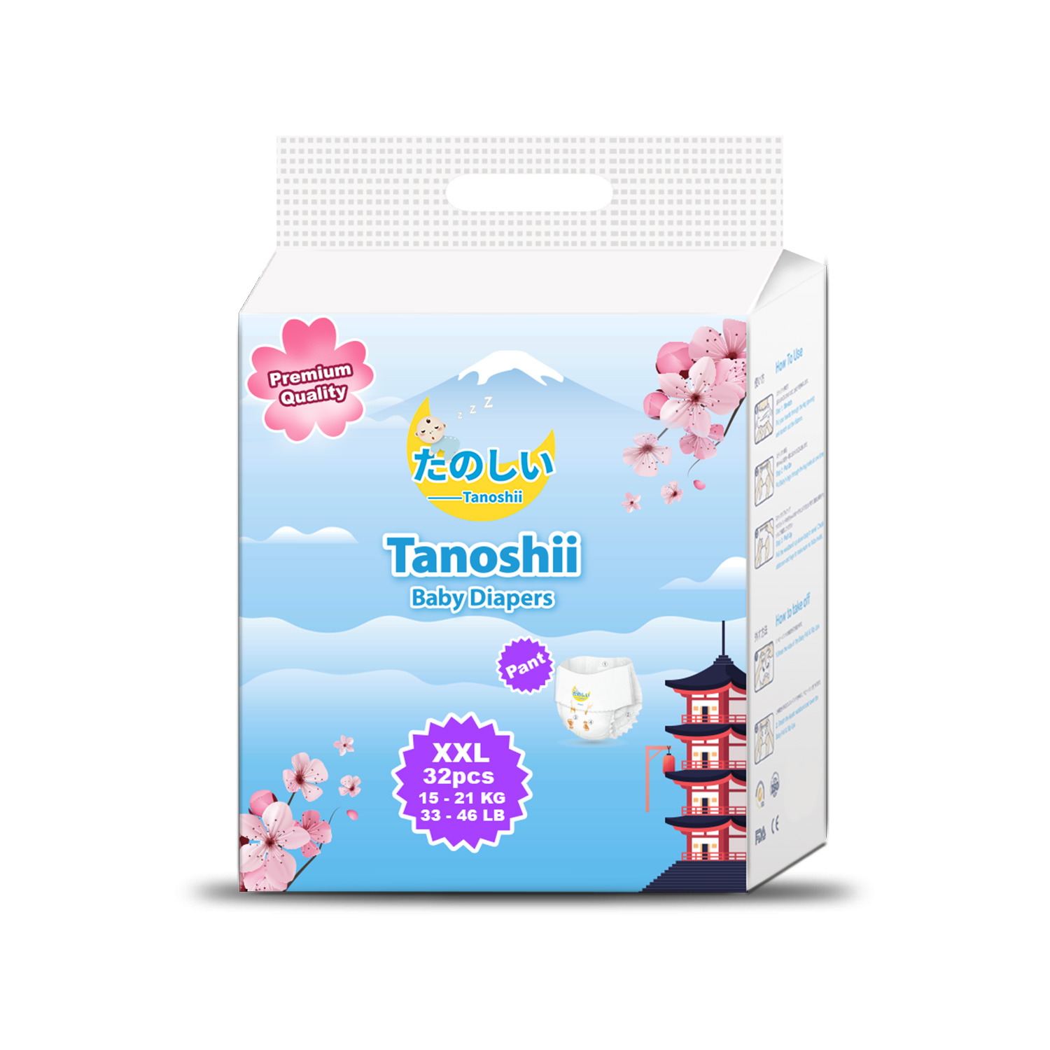 (Buy 2 Get 1)Tanoshi Diaper Pant -(Exp Date-Nov 2026)