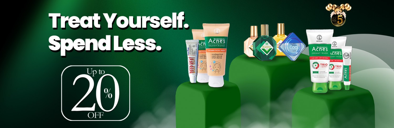 Mercury Online Shopping Mall promo