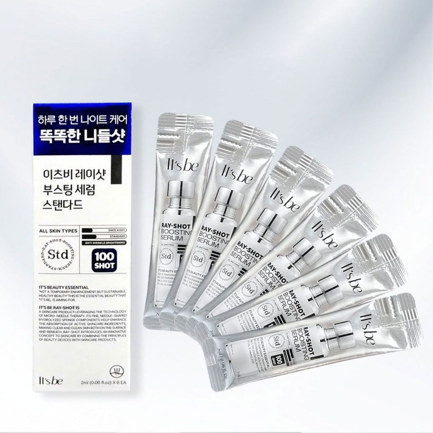 It's Be Ray-shot Boosting Serum - 2ml (1 BOX)