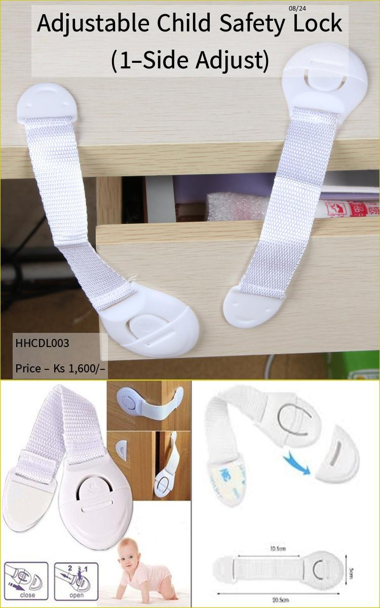 Shwe Mall Adjustable Child Safety Lock (1-Side Adjust) - HHCDL003