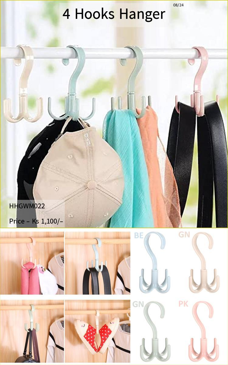 Shwe Mall 4 Hooks Hanger-HHGWM
