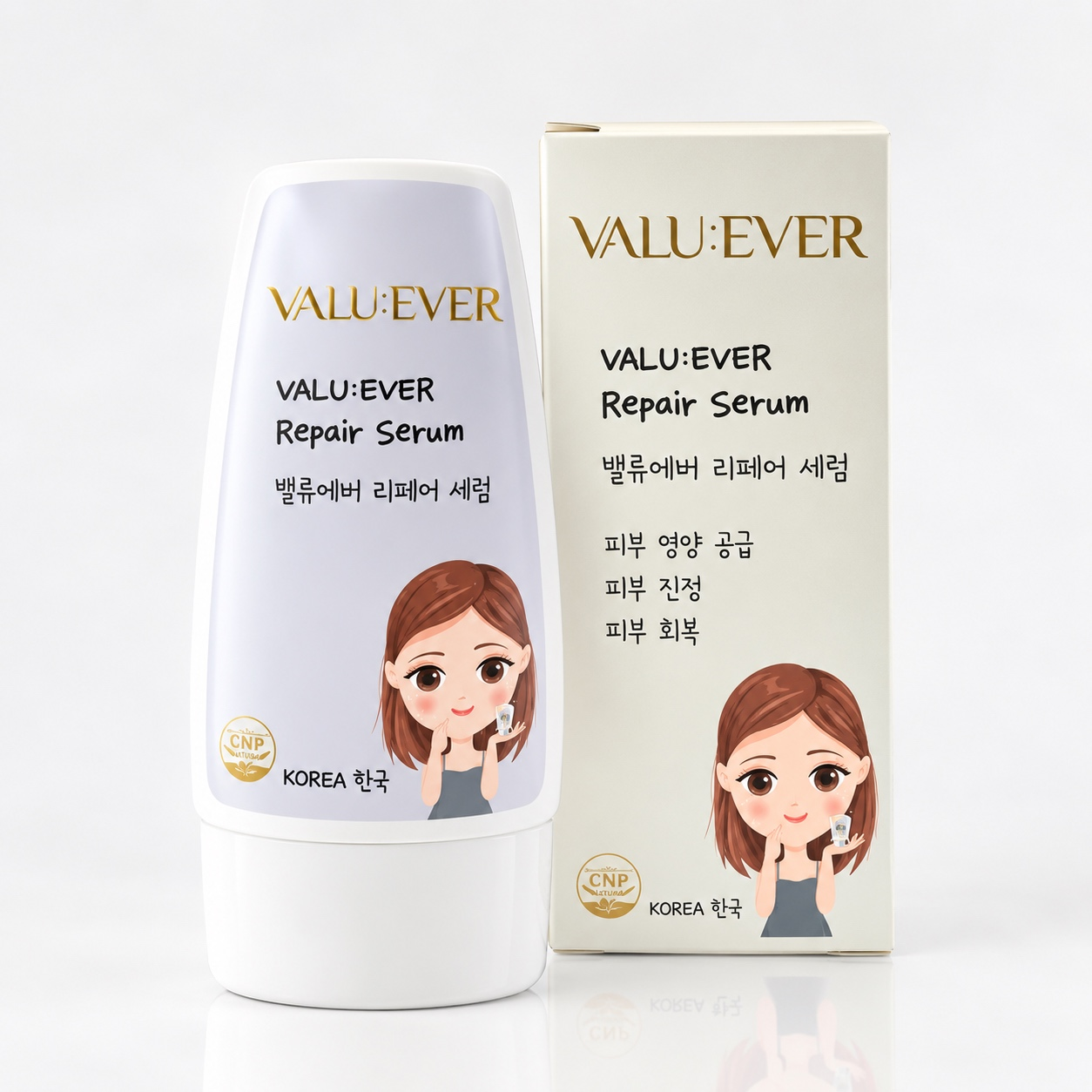 Valu Ever Cream - 30ml