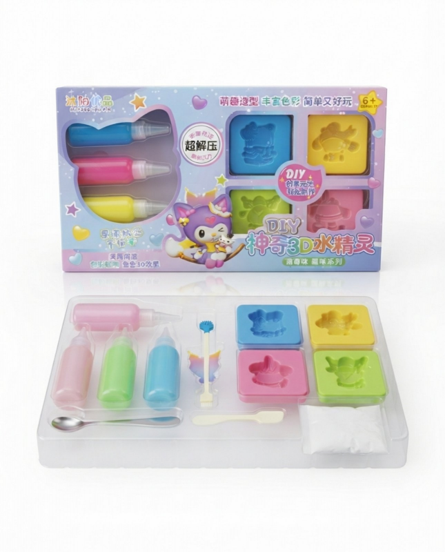 Baby Cele Water spirit Toy kit