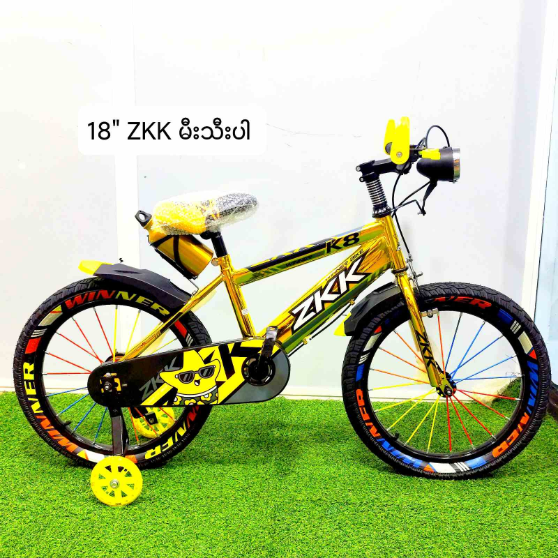 Baby Cele 18 Size ZKK မီးသီးပါ MTB(8yto10y)