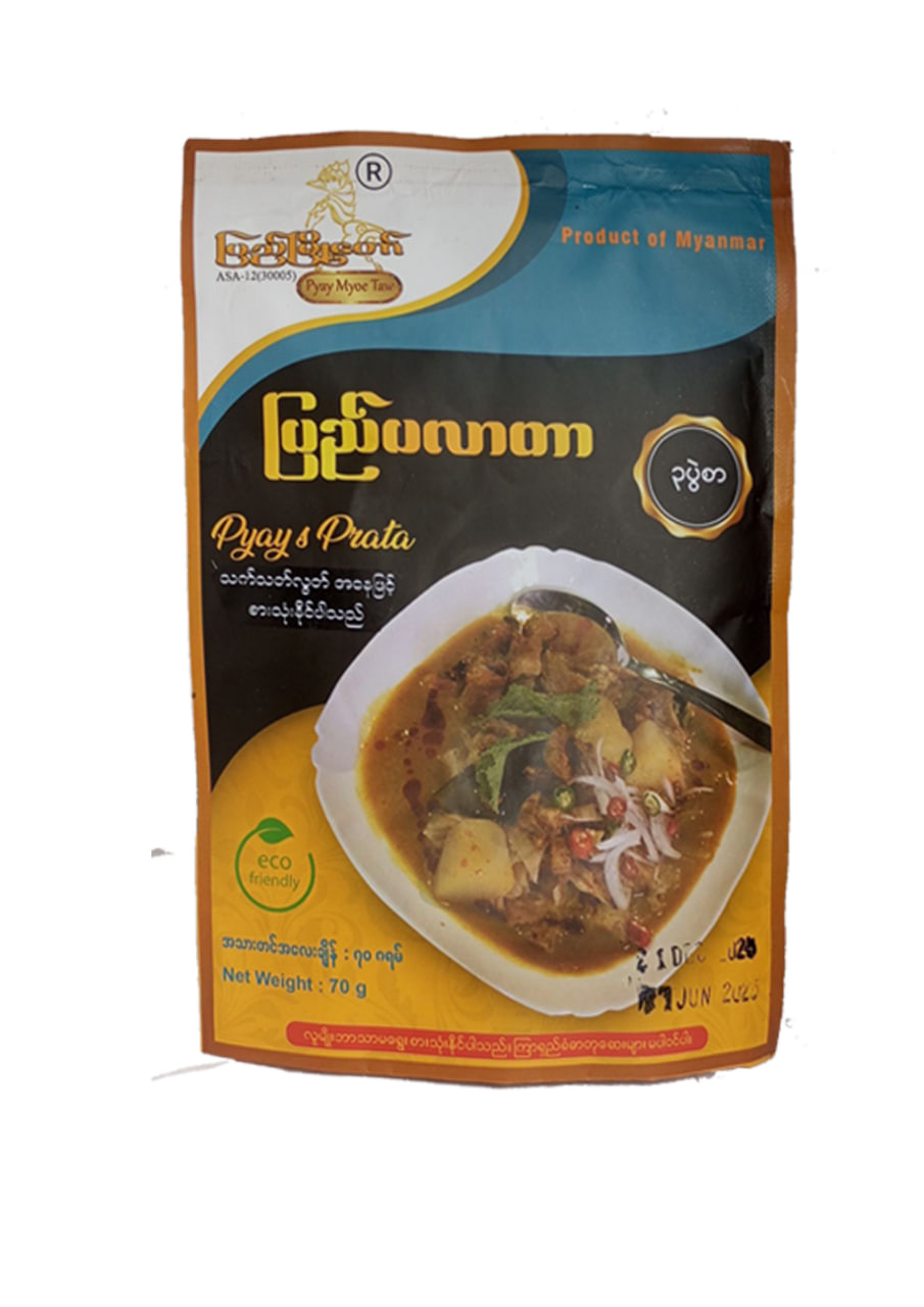 Pyay Myoe Taw Pyay Parata(ပြည်ပလာတာ - ၃ ပွဲစာ)-70g