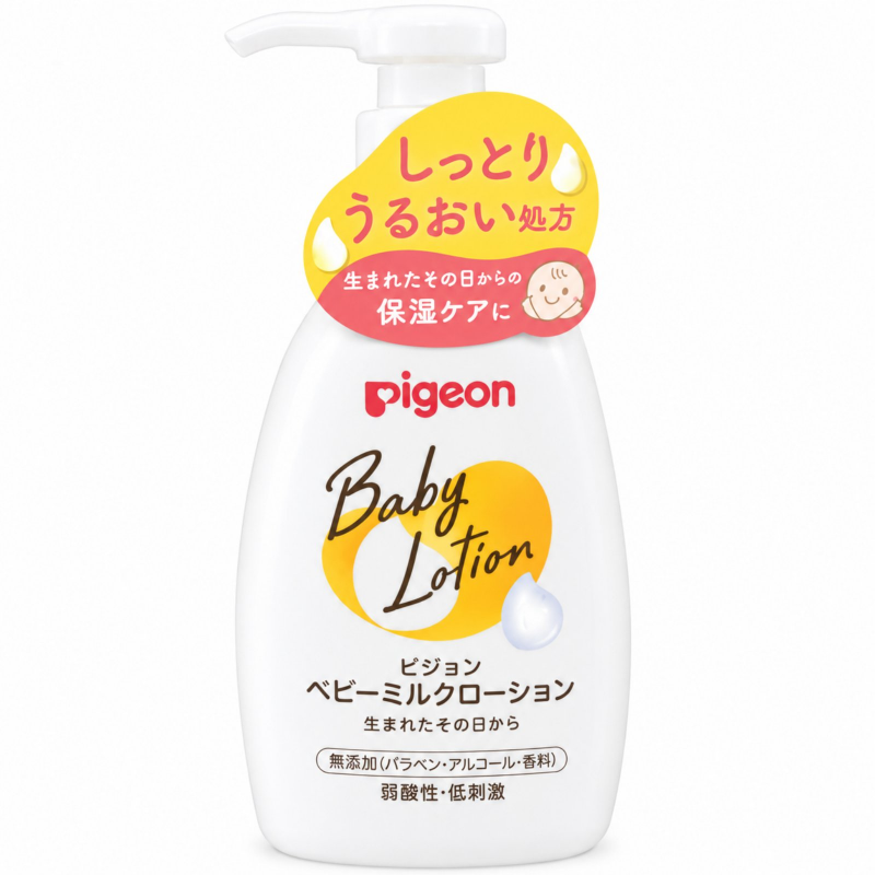 Baby Cele Pigeon  Baby Lotion White