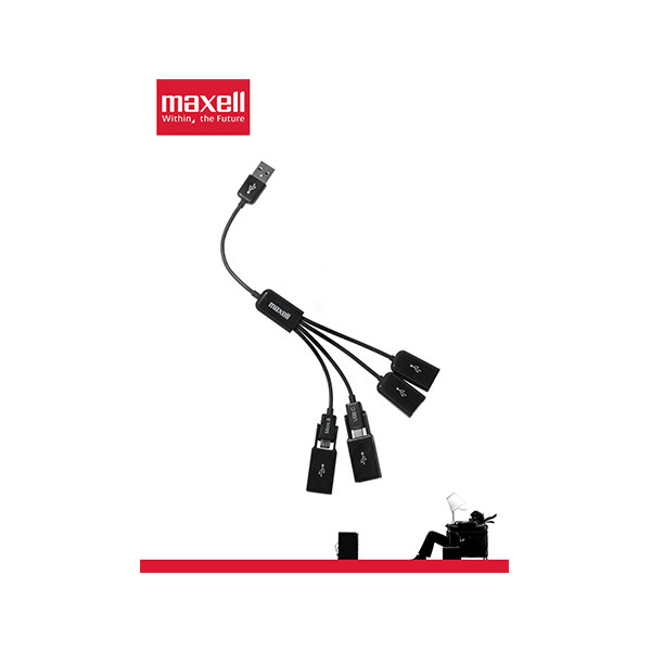 Maxell USB Flex Hub