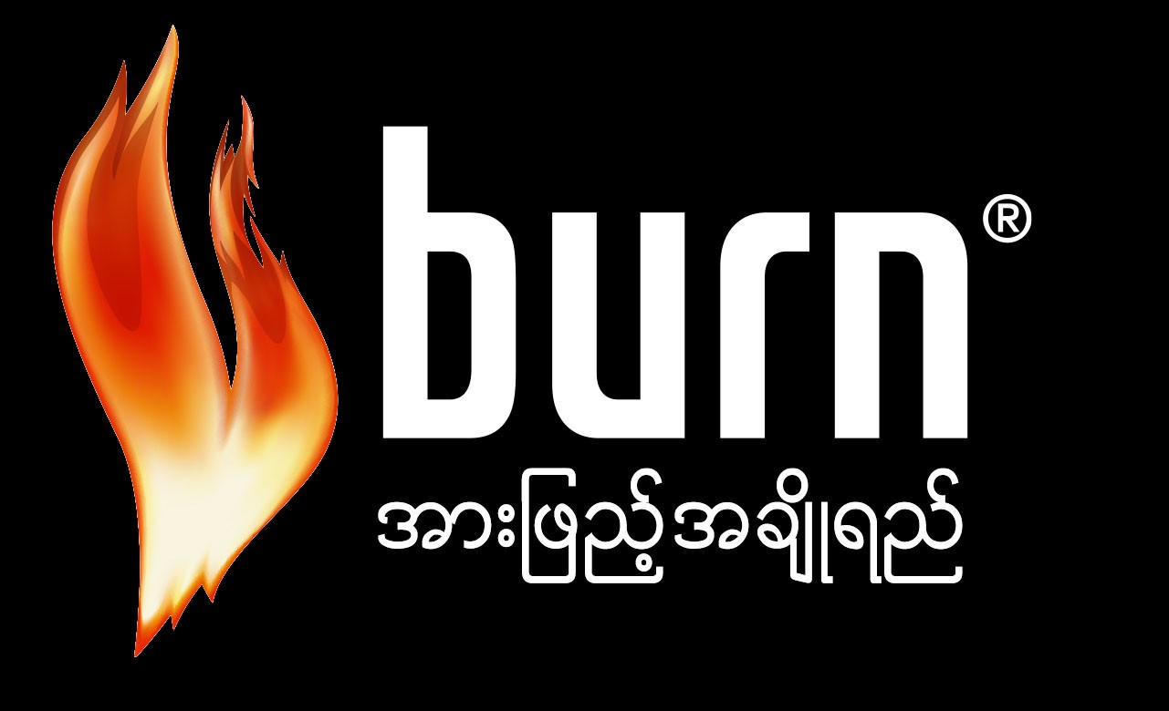 ဘန်း