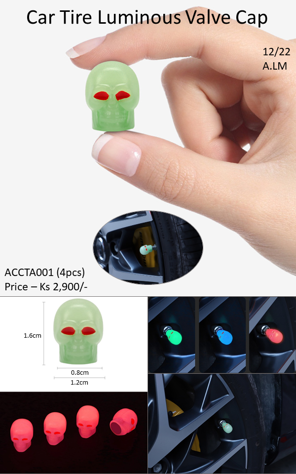 Car Tire Luminous Valve Cap (အရိုးခေါင်း) - 4Pcs