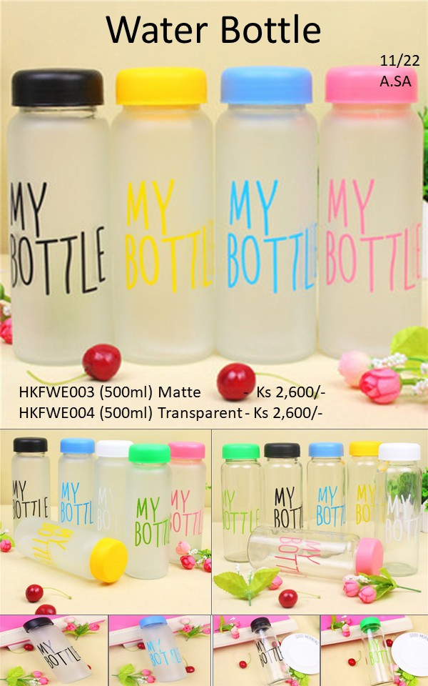 My Bottle Transparent -500ml -HKFWE004