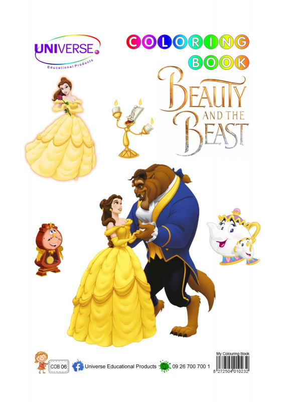 Universe Beauty and the Beast ဆေးရောင်စုံခြယ်စာအုပ်