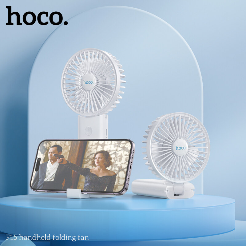 F15 Handheld Folding Fan-White
