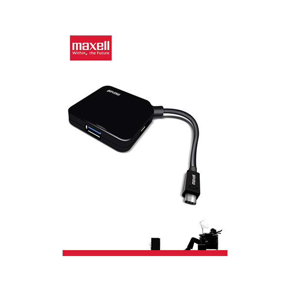 Maxell USB Cube 4 Port USB 3.1 Type C