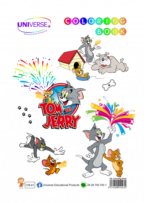 Universe Tom & Jerry ဆေးရောင်ခြယ်စာအုပ်