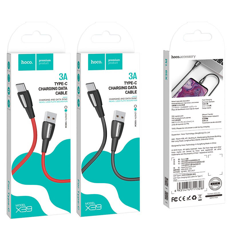 Hoco. Charging Data Cable - X39 Type-C