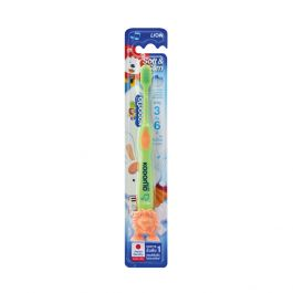 Kodomo Toothbrush Soft & Slim Suction Cup