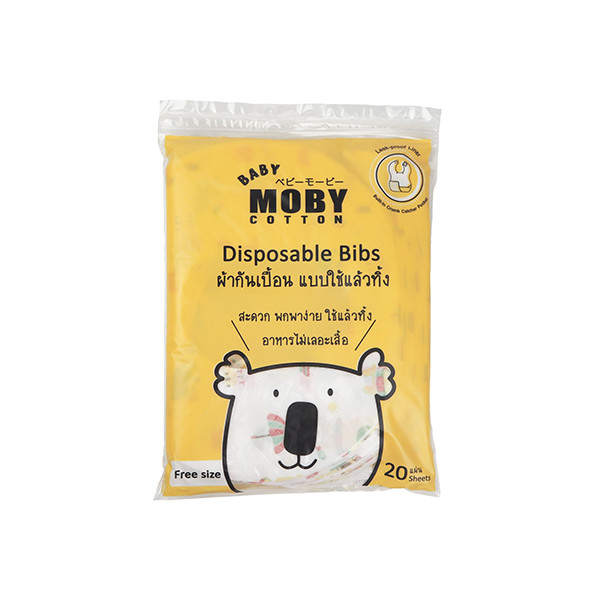 Baby Moby Disposable Bibs - Dinosaur/Flamingo