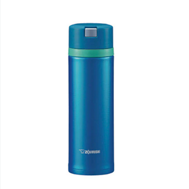 Zojirushi Cool and Hot Mug - SMXB48