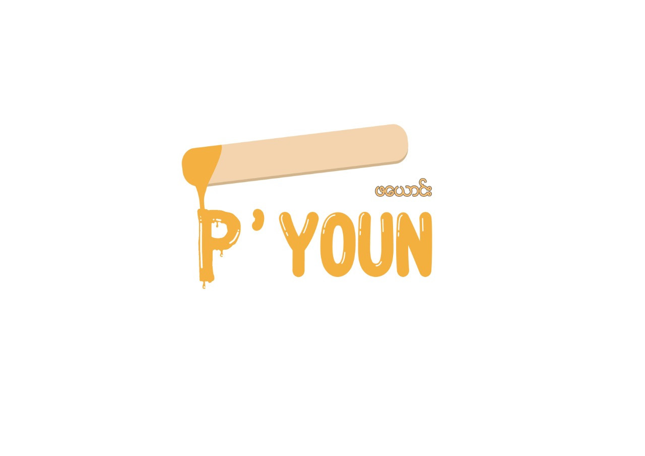 P' YOUN