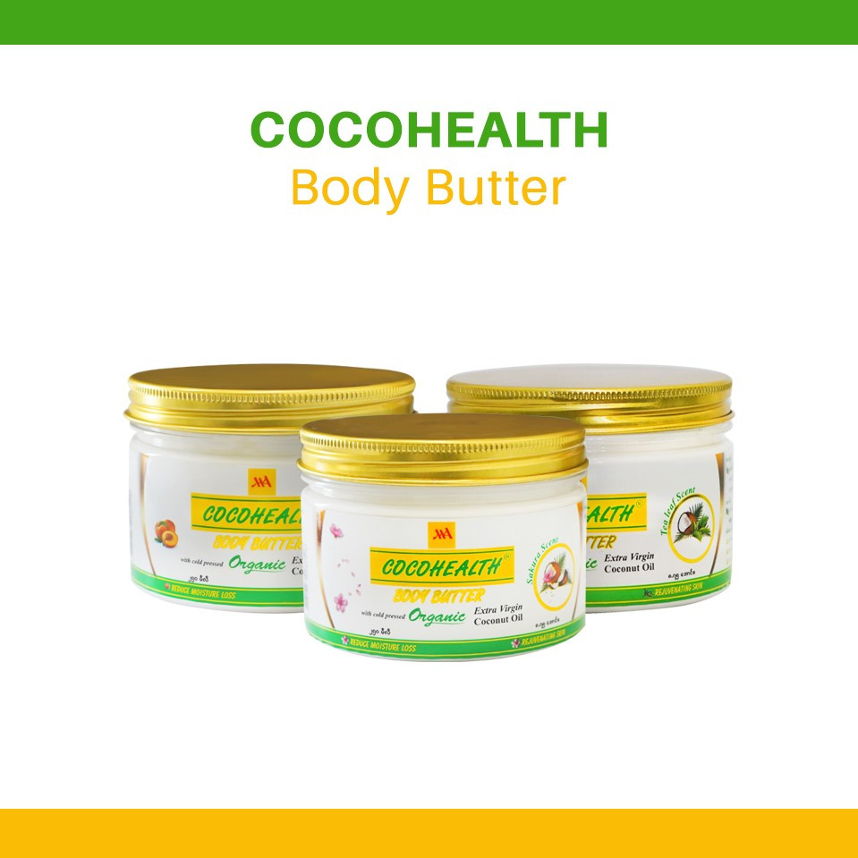 ကိုကိုးဟဲလ် Body Butter - ၂၅၀ မီလီလီတာ