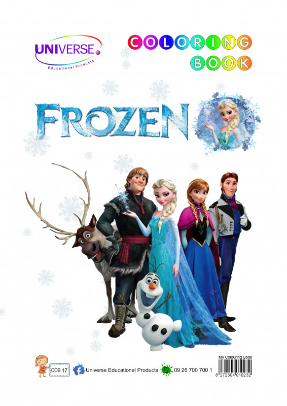 Universe Frozen I ဆေးရောင်စုံခြယ်စာအုပ်