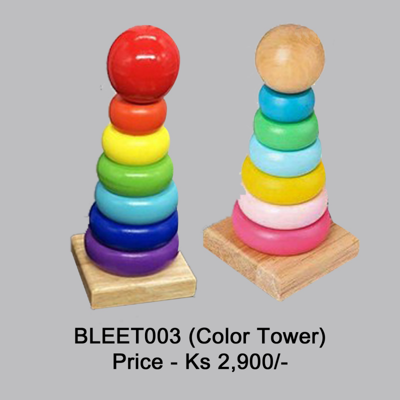 BMLEU Color Tower Toy - BLEET003