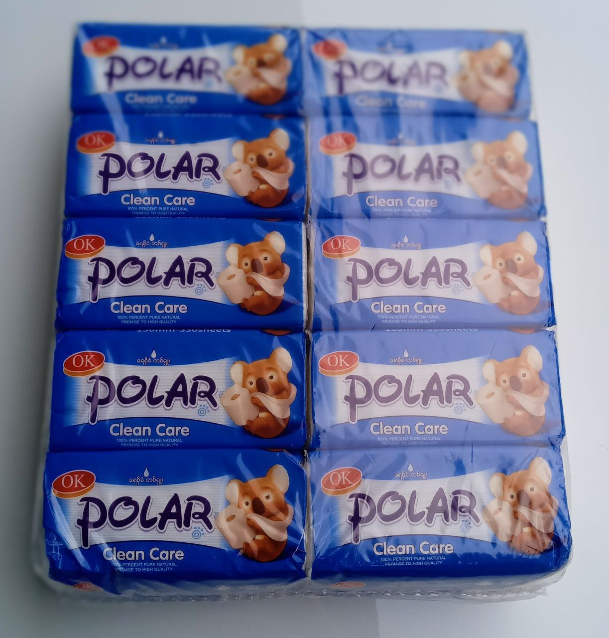Polar Tissue - 130mm
