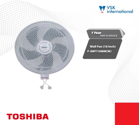 Toshiba Wall Fan 16 inches  F-AWY10MM