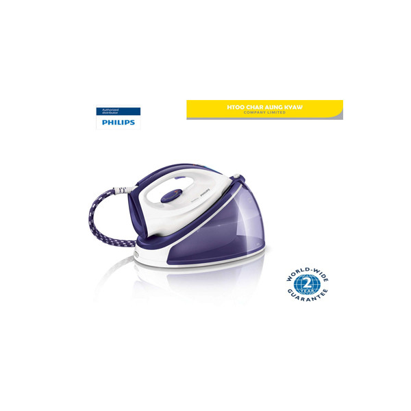 Philips လေဖိအားသုံးရေနွေးငွေ့မီးပူ - GC6631