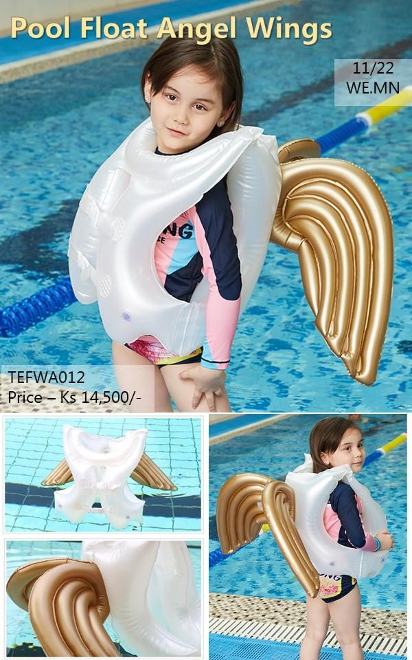 Pool Float Angel Wings