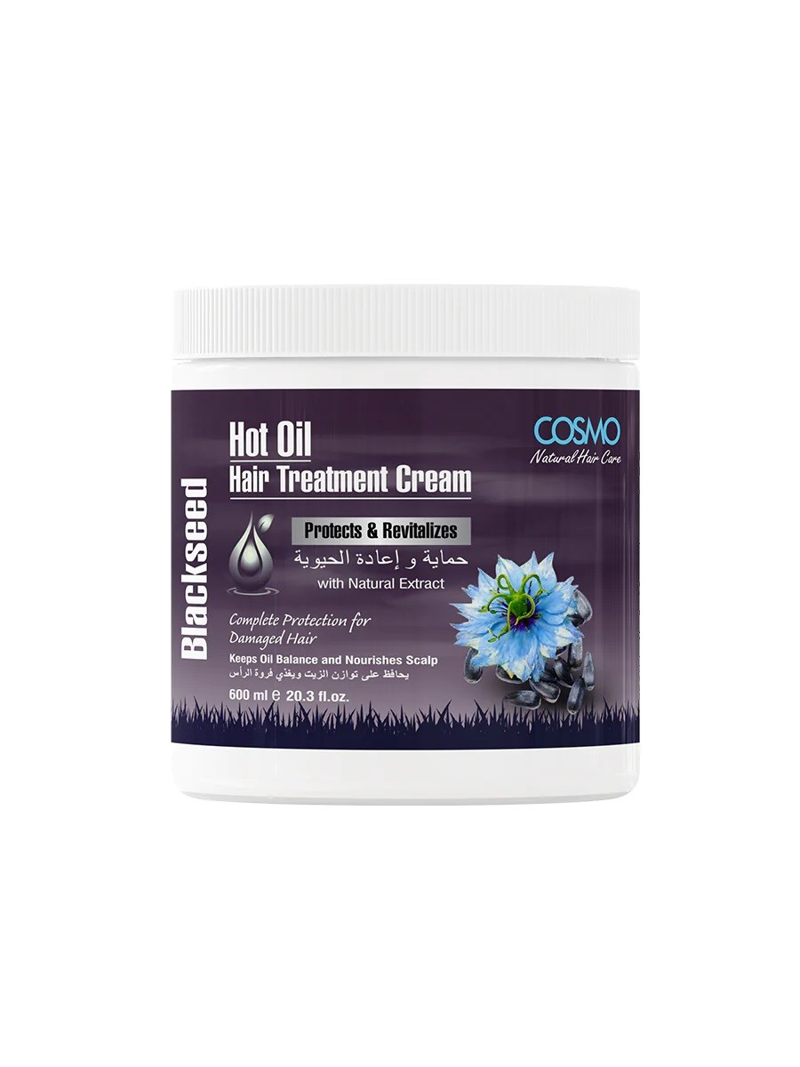 Cosmo HOT OIL HAIR TREATMENT CREAM BLACKSEED 600ML (COSMO SERIES) (Exp , Jun , 30 , 2027 )