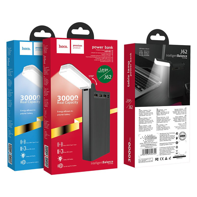 Hoco. Power Bank - J62