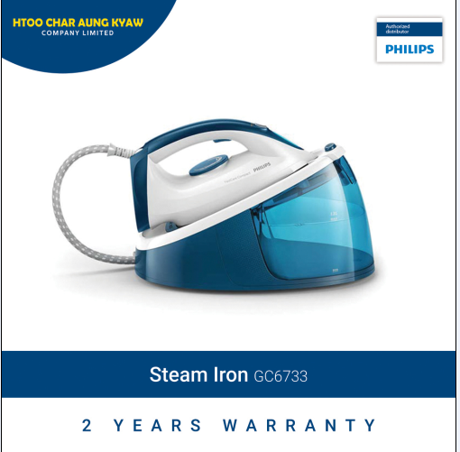 PHILIPS Steam Generator Fastcare Compact - GC6733