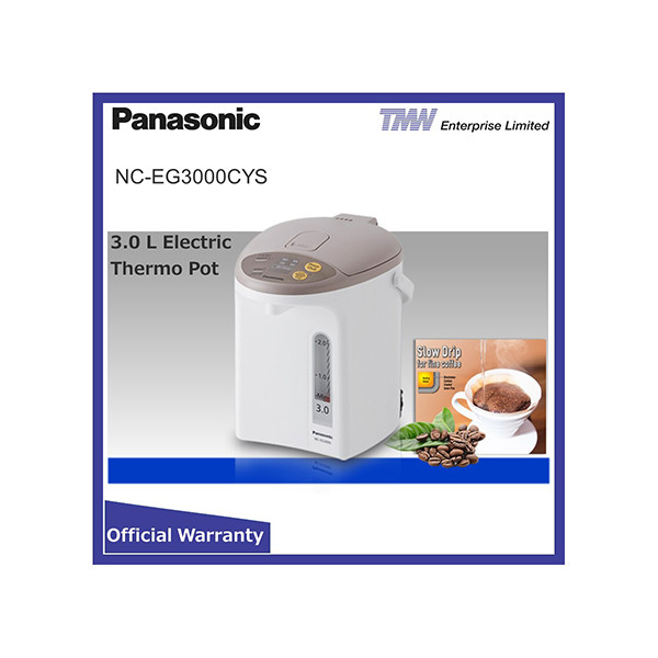 PANASONIC Thermopot - NC-EG3000CSY