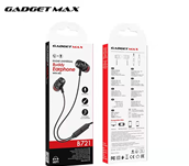 GADGET MAX---B721 3.5MM IN-EAR UNIVERSAL BUDDY EARPHONE WITH MIC (NPL-12/2021) 20010019BK