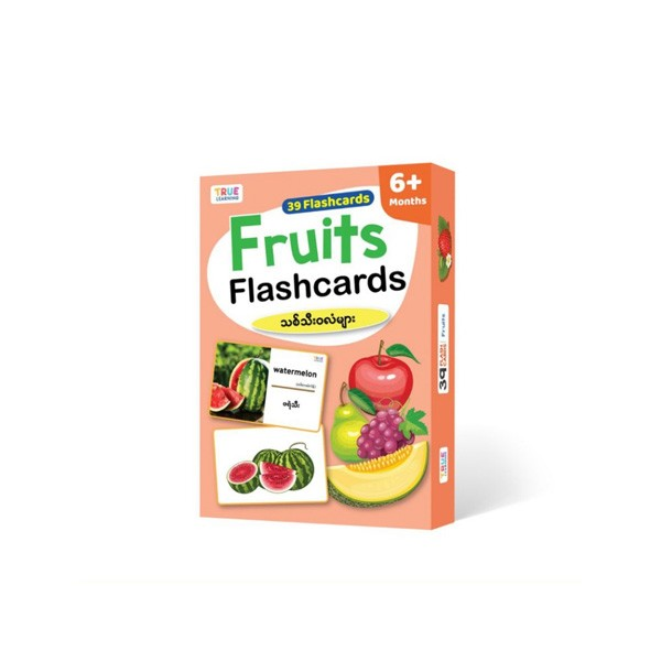 True Learning - Fruits Flashcards
