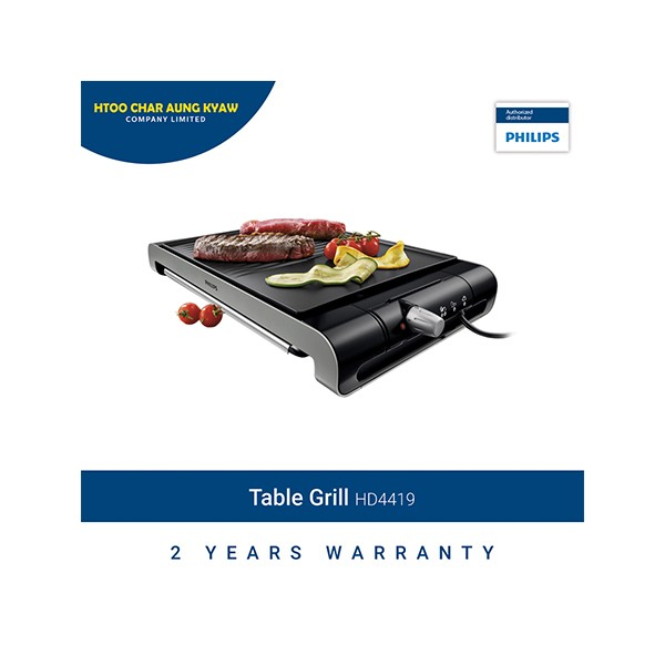 Philips Table Grill - HD4419