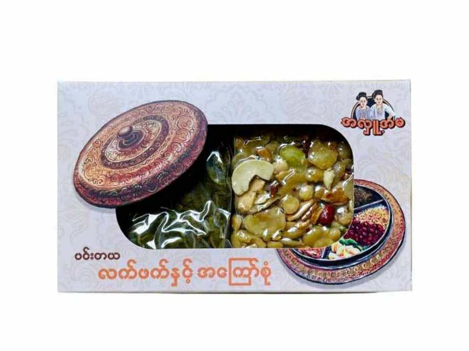 အလှူ့အမ လက်ဖက်အသားနှပ်+အ​ကြော်စုံ-160g