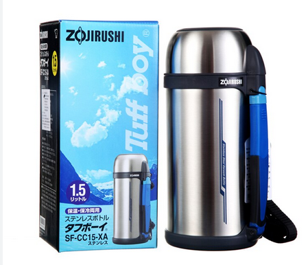Zojirushi Cool and Hot Bottle - SFCC15
