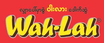 Wah Lah