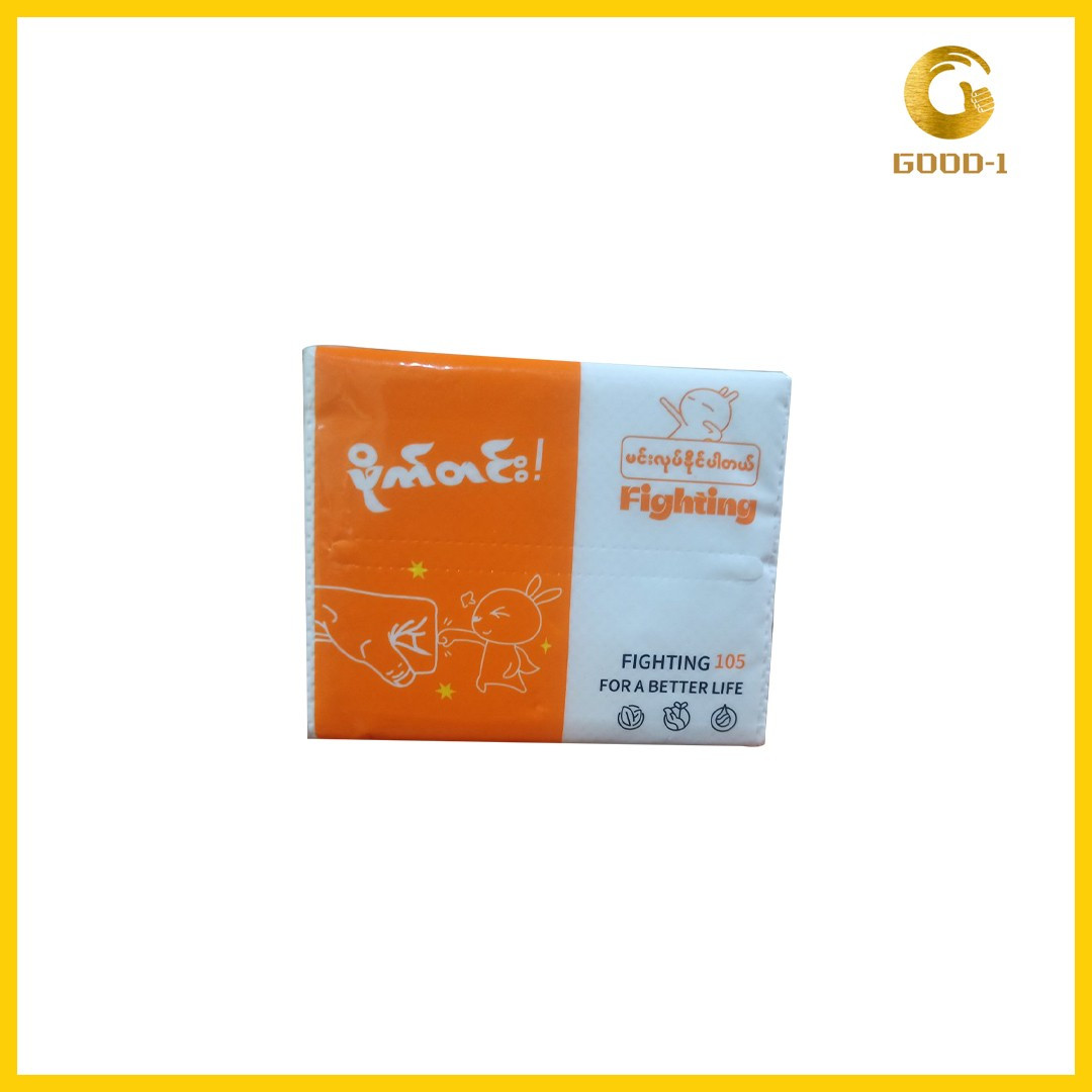 Fighting Tissue 105